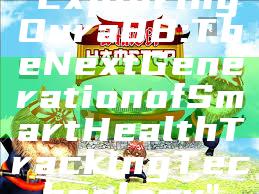 "Exploring Oura 88: The Next Generation of Smart Health Tracking Technology"